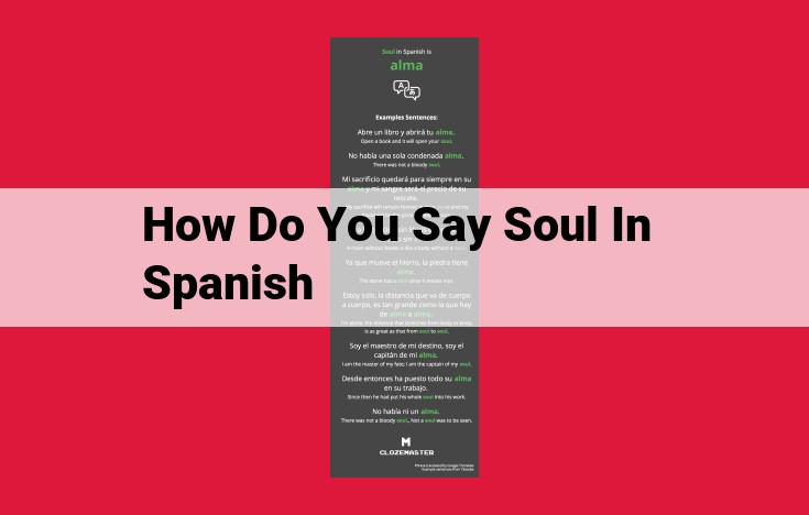 Understanding the Spanish Concept of "Soul": The Meaning of "Alma"