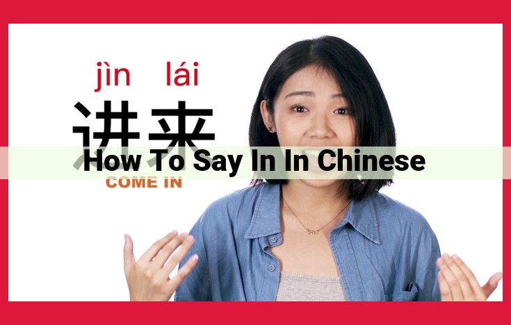 Mastering Mandarin Greetings: Key to Effective Communication and Cultural Understanding in China