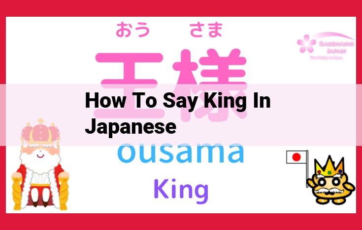 Understanding the Japanese Emperor: A Unique Figure in the Imperial System