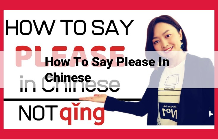 A Guide to Using "Please" in Chinese: Essential for Polite Communication